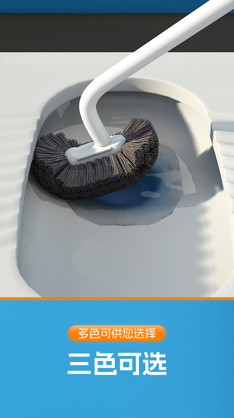 马桶刷凹槽长柄厕所刷子无死角壁挂卫生间清洁刷软毛洁厕子刷批发详情9