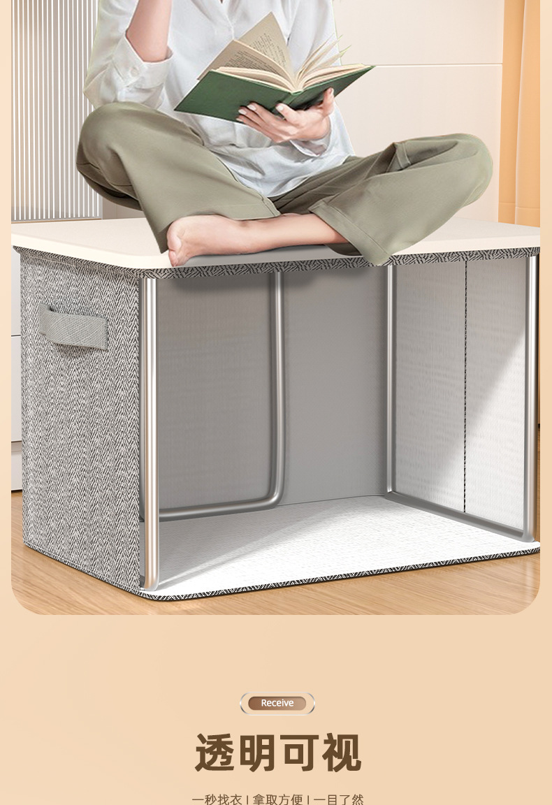 Clothing storage box, household large-capacity quilt and garment storage box, wardrobe organization box, fabric folding storage basket pic 13