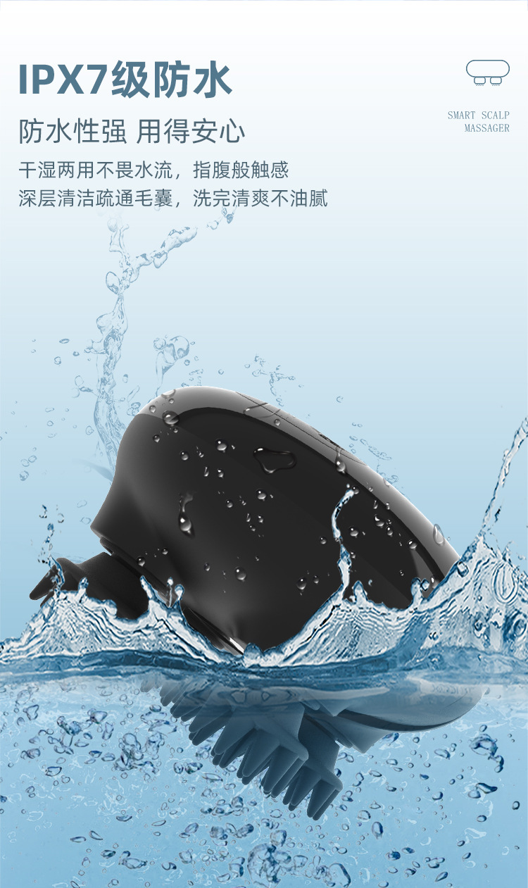 JA-H3多功能家用便携式EMS低频脉冲头部按摩仪详情9