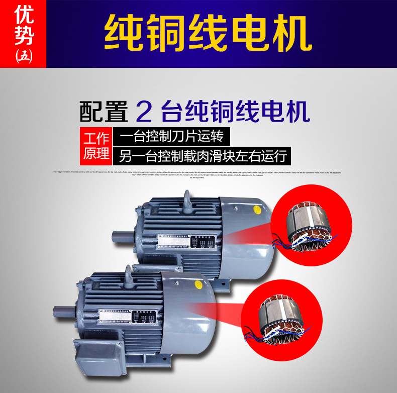 Commercial fully automatic slicer, 12-inch hot pot restaurant meat slicer, beef and mutton roll slicer, meat slicer pic 5