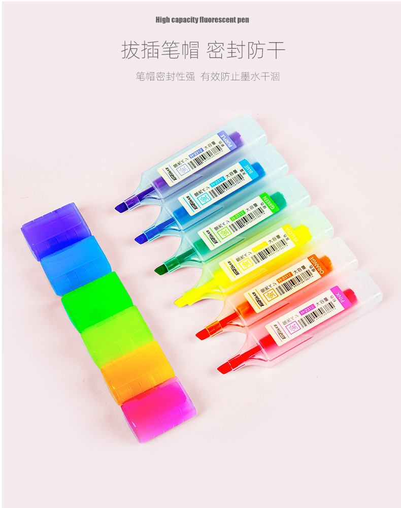 Small wholesale of Tianfeng highlighters, flat six-color tip highlighters 2312 planner pens pic 7