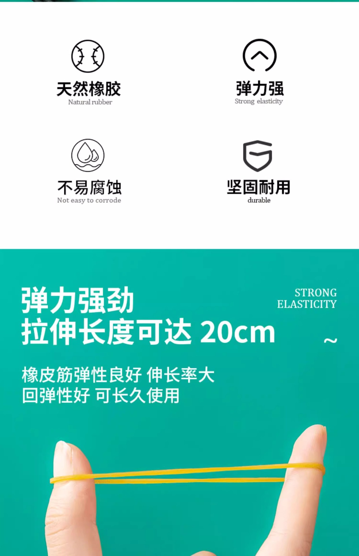 High-elasticity and durable disposable rubber bands, yellow cowhide bands, high-temperature resistant perming rubber rings, industrial rubber bands pic 2