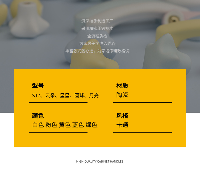 金属把手加厚不锈钢厨房用品实用耐用防滑握把详情2