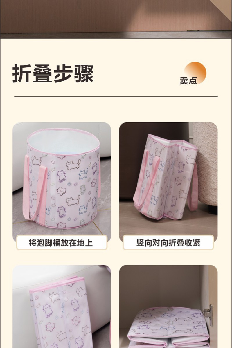 女士养生泡脚桶家用成人可折叠泡脚袋加高保温过膝蒸熏泡详情14