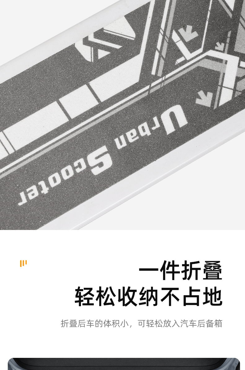 新款牢固成人滑板车青少年大轮二轮可折叠城市成年手刹车代步两轮详情9