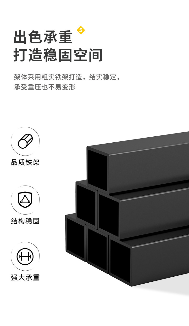 Portable bookshelf, storage rack, floor-standing multi-layer living room simple display cabinet, storage rack, bedroom shelf, storage cabinet pic 10