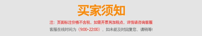 一次性塑料盘子7寸9寸水果碟子加厚圆形菜盘户外烧烤餐盘派对餐具详情27