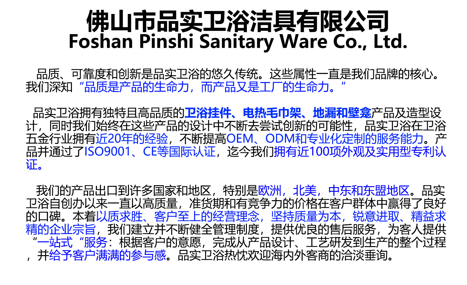 卫生间全铜防臭地漏大排量加厚长条地漏厨卫洗衣机防臭芯隐形地漏详情1