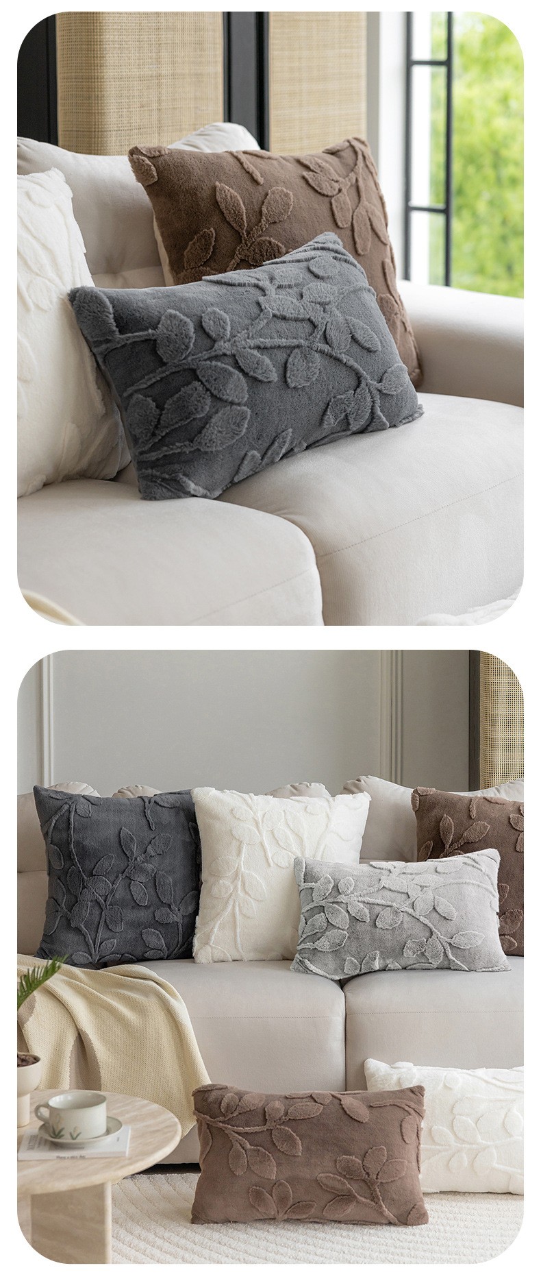 毛绒提花抱枕纯色简约家居沙发靠枕套立体图案客厅沙发靠垫跨境详情24
