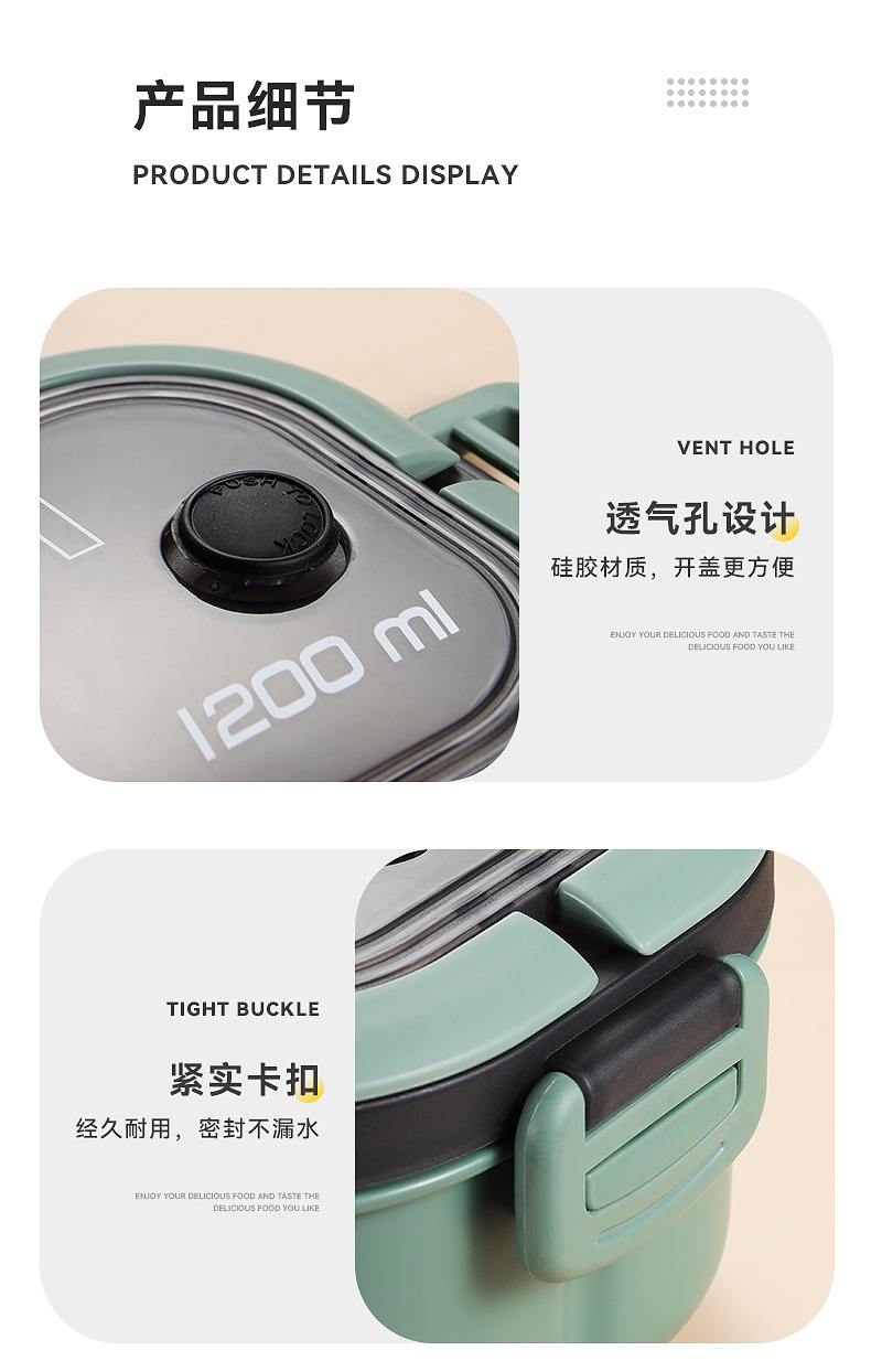 The student lunch box is made of thickened PP plastic with compartments. It is a double-layer lunch box for office workers and can be heated in a microwave oven pic 10