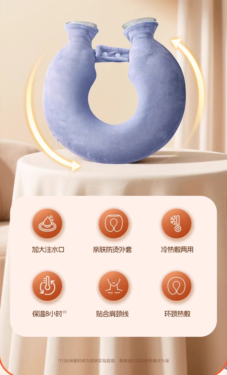 U-shaped hot water bag neck water filling for neck protection, shoulder and neck warmth, cervical heat compress, warm water bag for feet and hands, new winter style pic 3