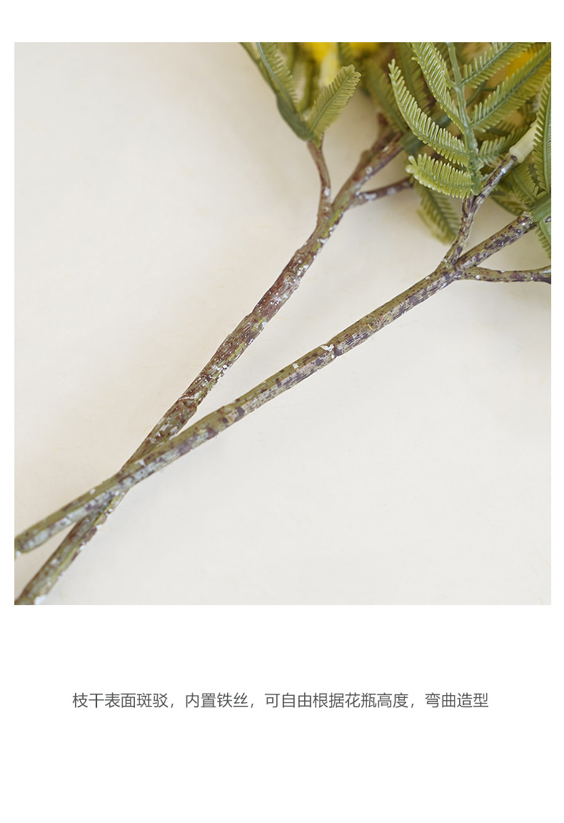 高档仿真花金合欢塑料花毛绒三叉王樱花田园风格装饰假花批发美容护肤彩妆眼影详情24