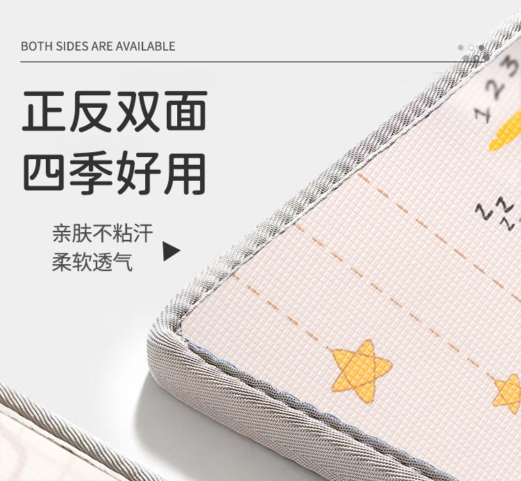 宝宝爬行垫加厚家用婴儿童爬爬垫无毒xpe泡沫客厅地垫子详情20