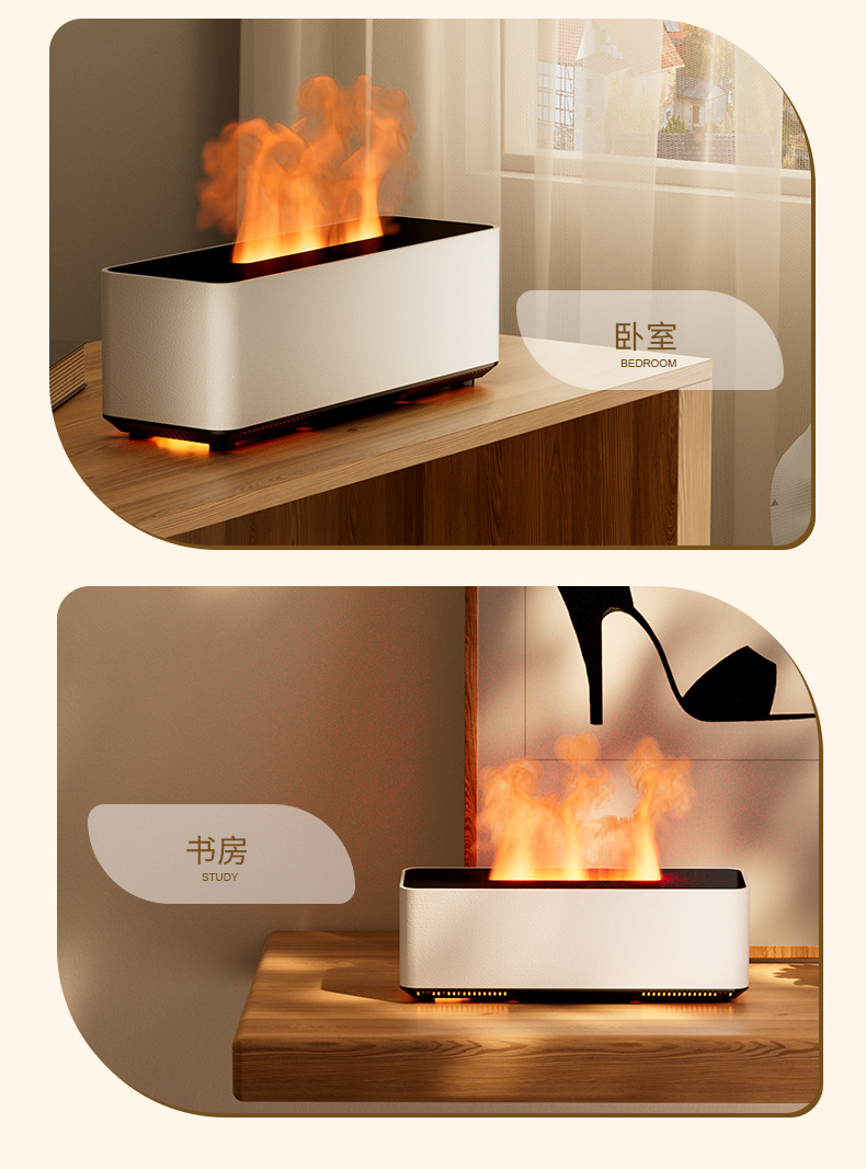 Creative 3D simulation flame aroma diffuser, home fragrance machine, bedroom seven-color atmosphere night light, desktop flame humidifier pic 12