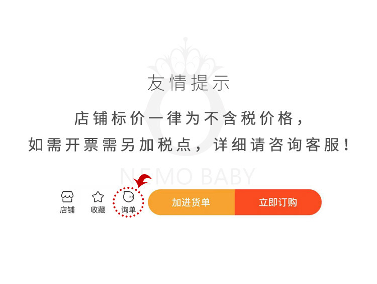 2024夏季新品女童连裤袜网眼宝宝打底裤蝴蝶结公主白色舞蹈连体袜详情1