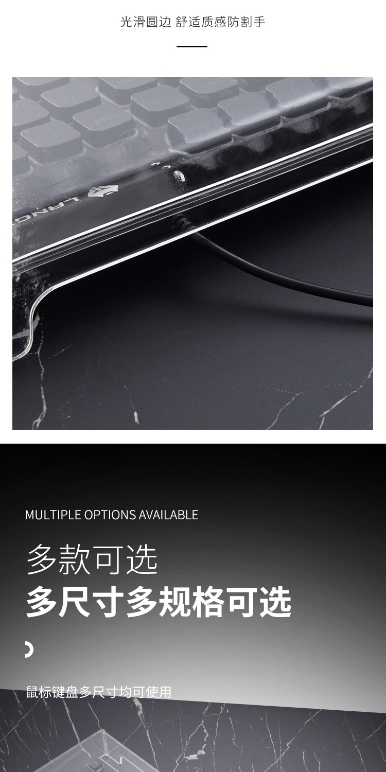 Acrylic keyboard dust cover, mechanical keyboard cover, mouse transparent Logitech plastic cover, keycap dust cover, 104 keys pic 6