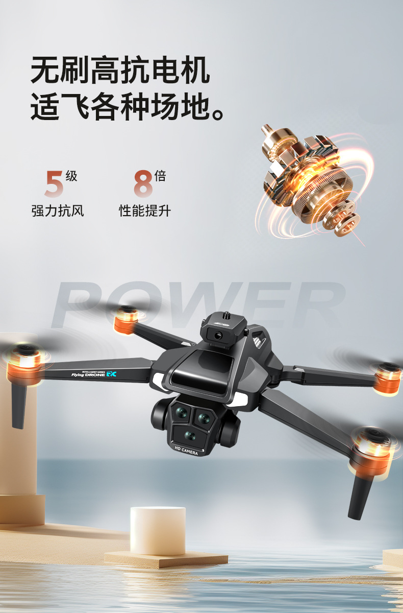 The cross-border M22max brushless drone with a 4.5-inch screen remote-controlled aircraft obstacle avoidance aerial photography quadcopter pic 10