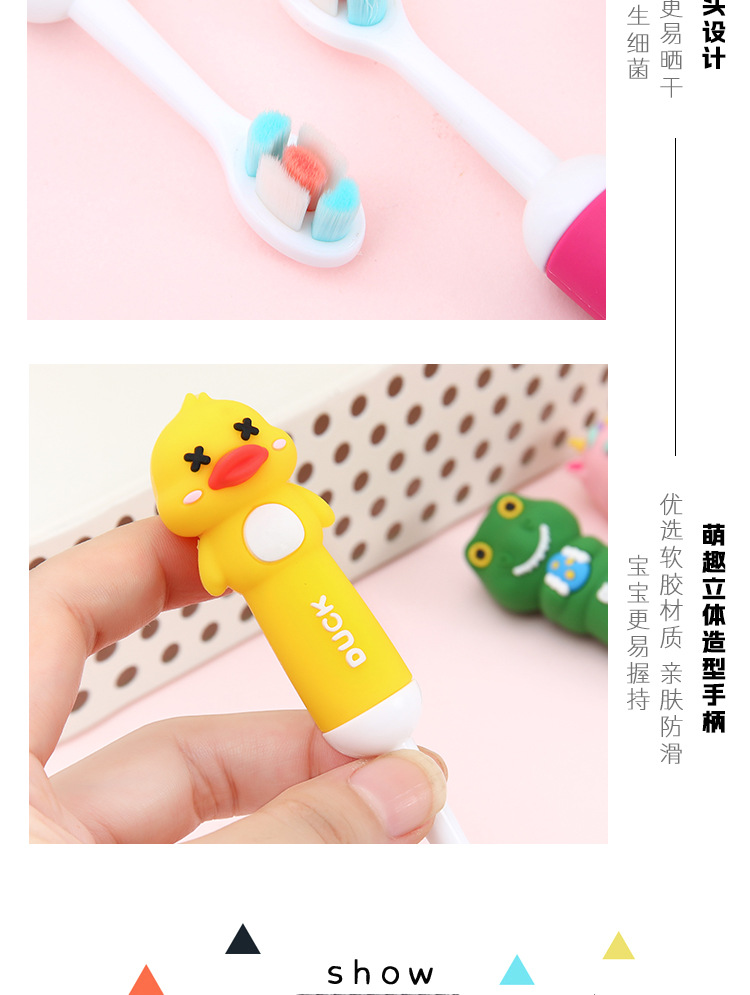 新款卡通儿童软毛牙刷硅胶婴幼儿0-12岁宝宝专用护齿牙刷厂家批发详情13