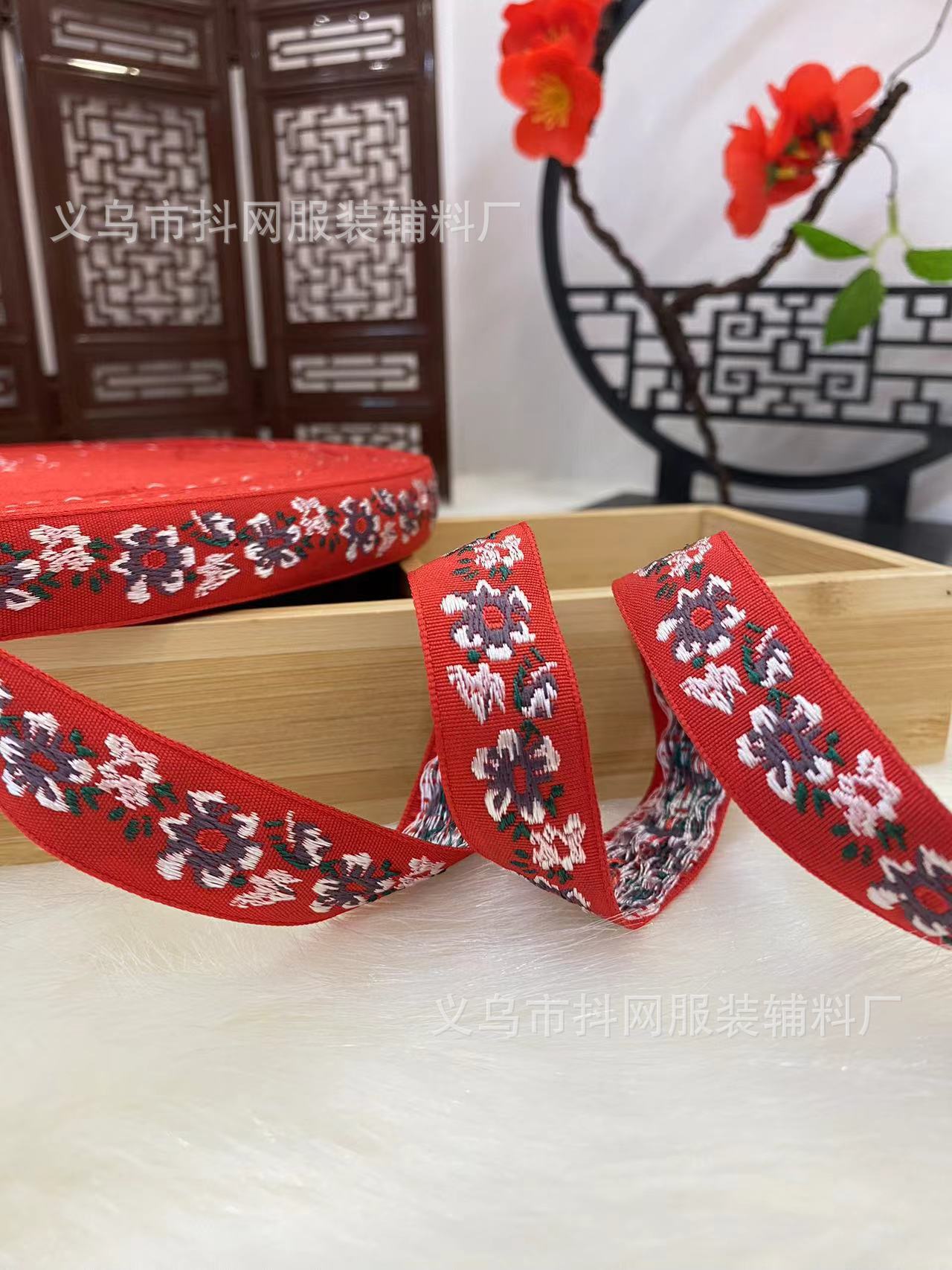 1.6--2.5厘米喜庆民族风织带，少数民族服饰蝴蝶结儿童发夹鞋花头详情30