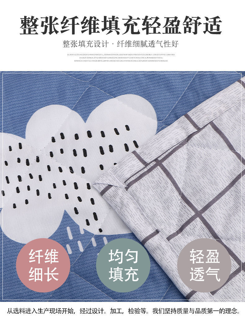 夏天水洗棉空调被夏凉被子薄款可机洗可水洗单人双人加大款学生被详情13