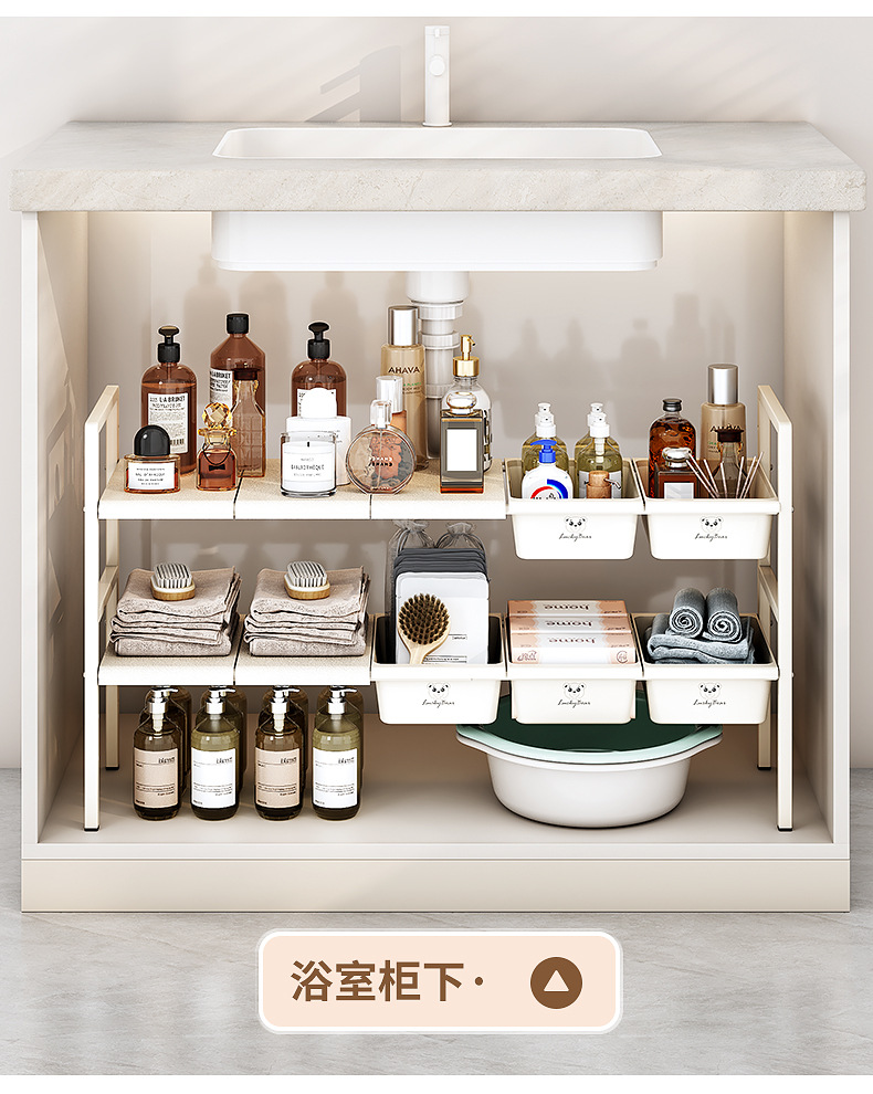 源头工厂厨房可伸缩下水槽置物架橱柜分层架储物架多功能收纳锅架详情17