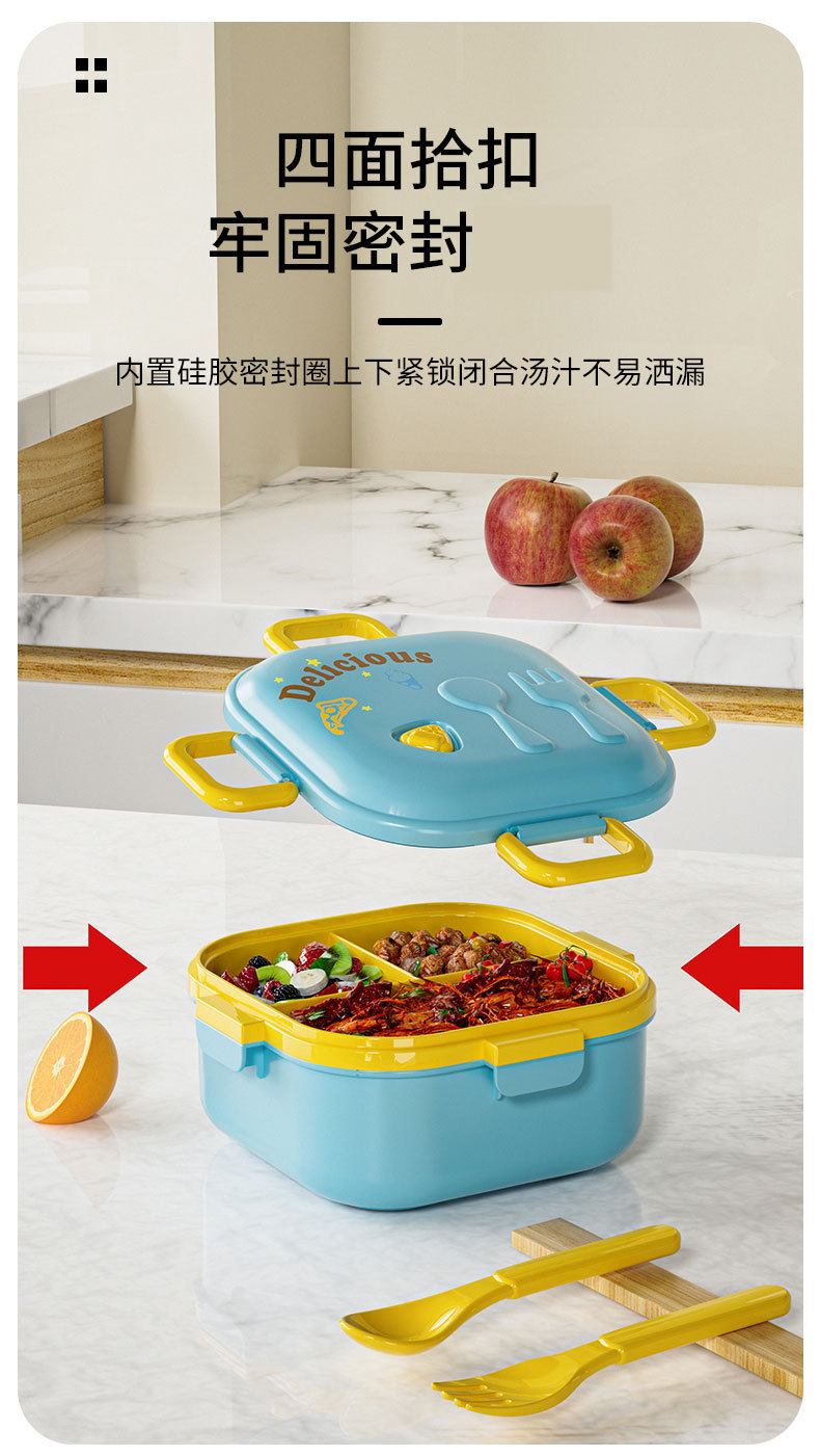 日式儿童双层饭盒 学生便携午餐盒可微波炉加热分格密封野餐盒详情5