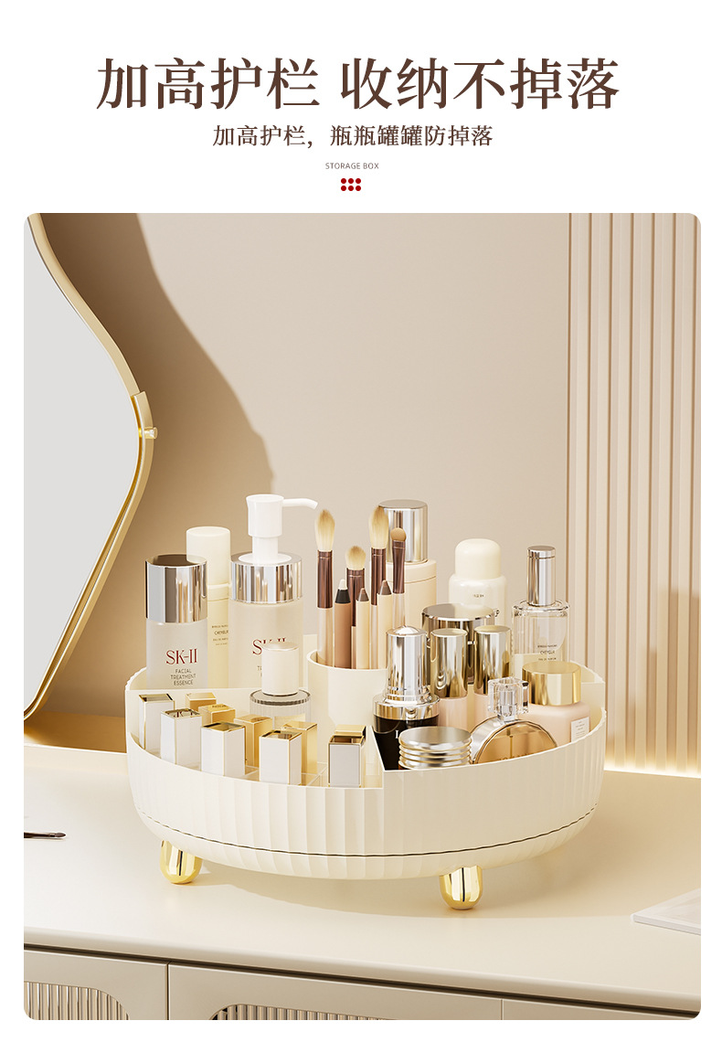 Wholesale cosmetics storage boxes, large-capacity, rotatable desktop for home use, plastic shelves for skin care products, eye shadow and lipstick pic 8