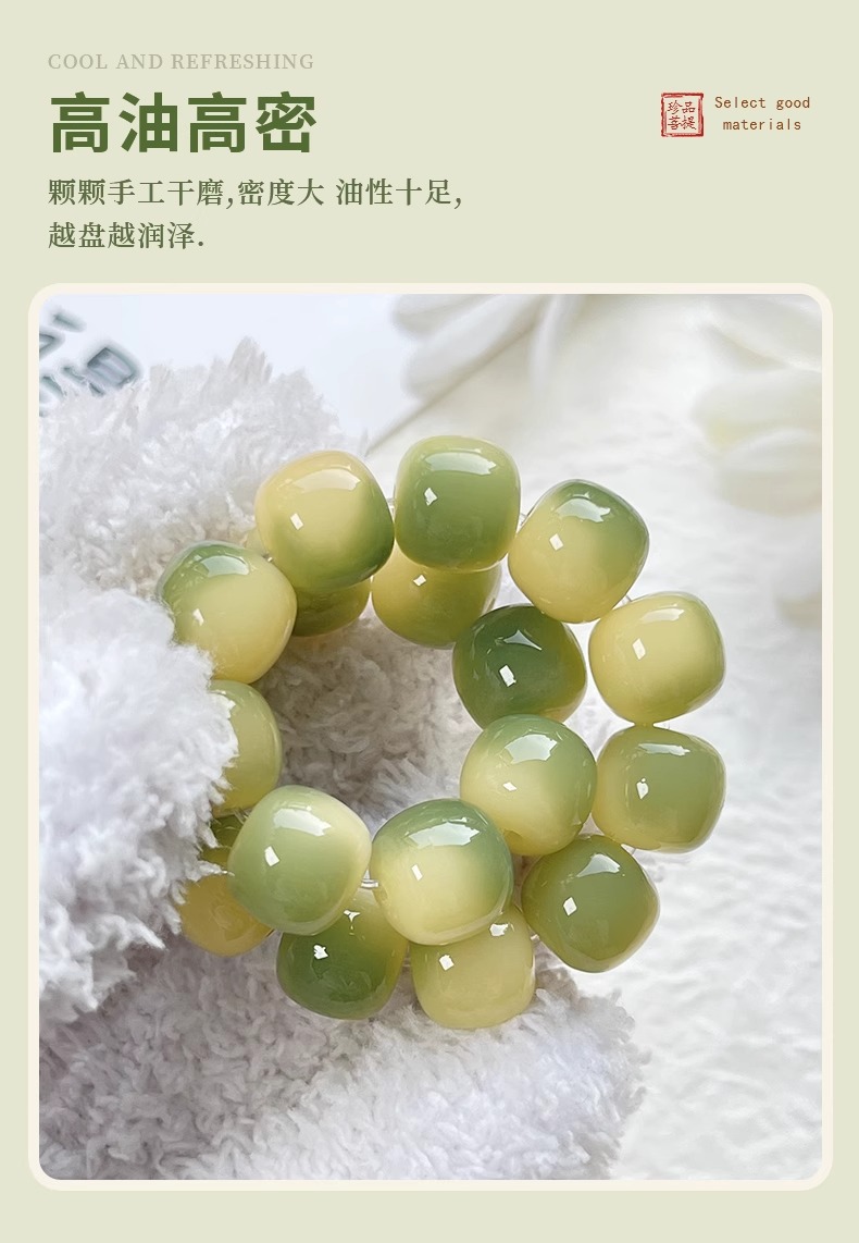 天然白玉菩提根手串高抛菩提文玩佛珠绕指柔男女手链厂家直供批发详情11
