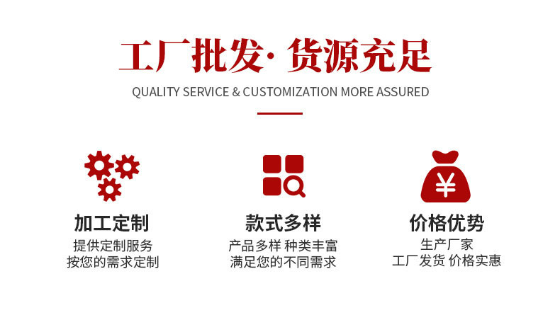 朋克暗黑Y2K印花骨架蜘蛛网卫衣外套长袖连帽开衫设计感小众潮牌详情1