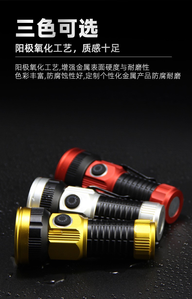 New product: Pailide aluminum alloy high-intensity flashlight, white laser high and low beam integrated long-range flashlight, multi-lamp 2+1 pic 24