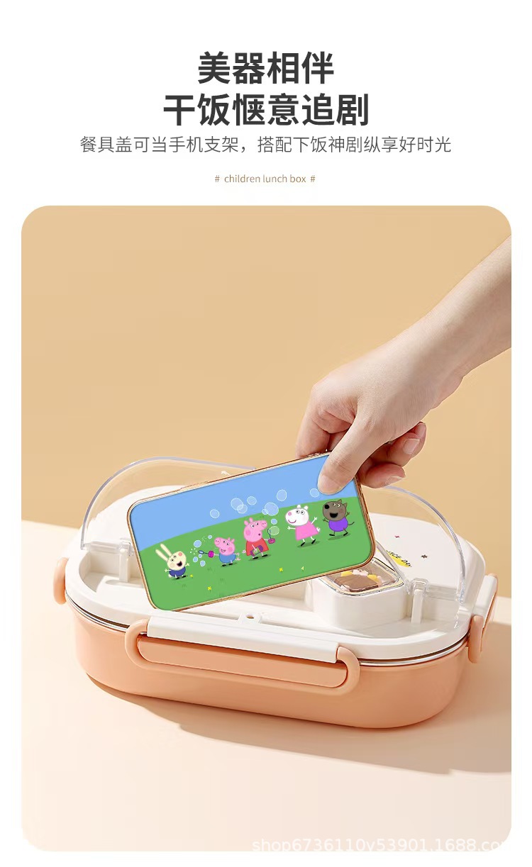 316不锈钢保温饭盒幼儿园学生食品级儿童分格便当餐盒食堂打饭盒详情9