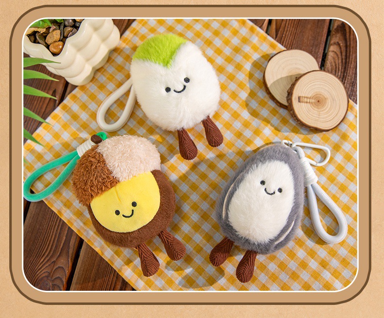 可爱坚果系列玩偶花生毛绒玩具挂件挂饰可爱布娃娃送女生生日礼物详情15