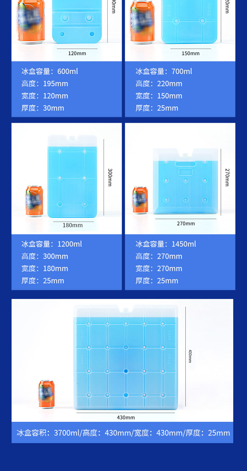 详情_12.jpg