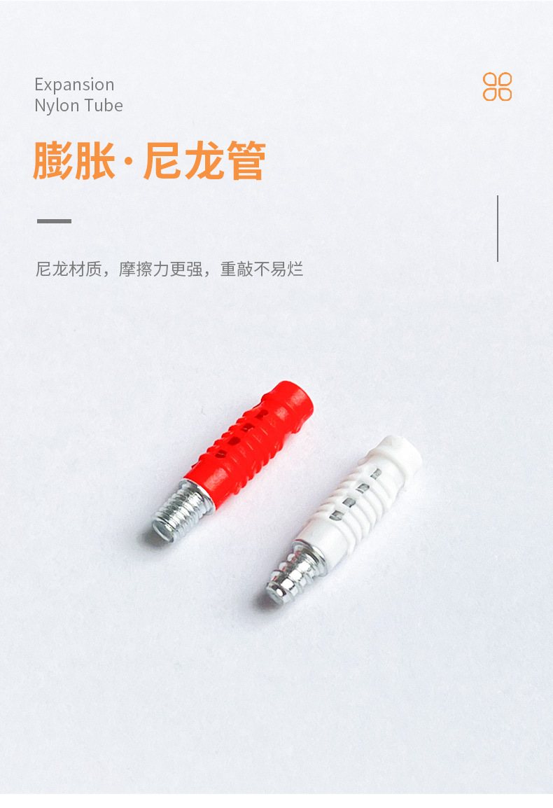 隐形快装二合一家具五金配件炮钉电视支架钢管连接件连轴器详情8