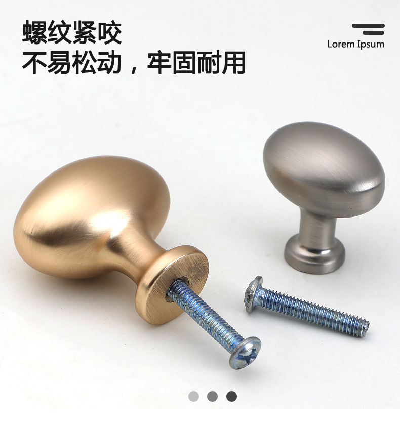 鸽子蛋椭圆抽屉单孔拉手北欧金色亮光黑色橱柜衣柜家具圆形小拉手详情4