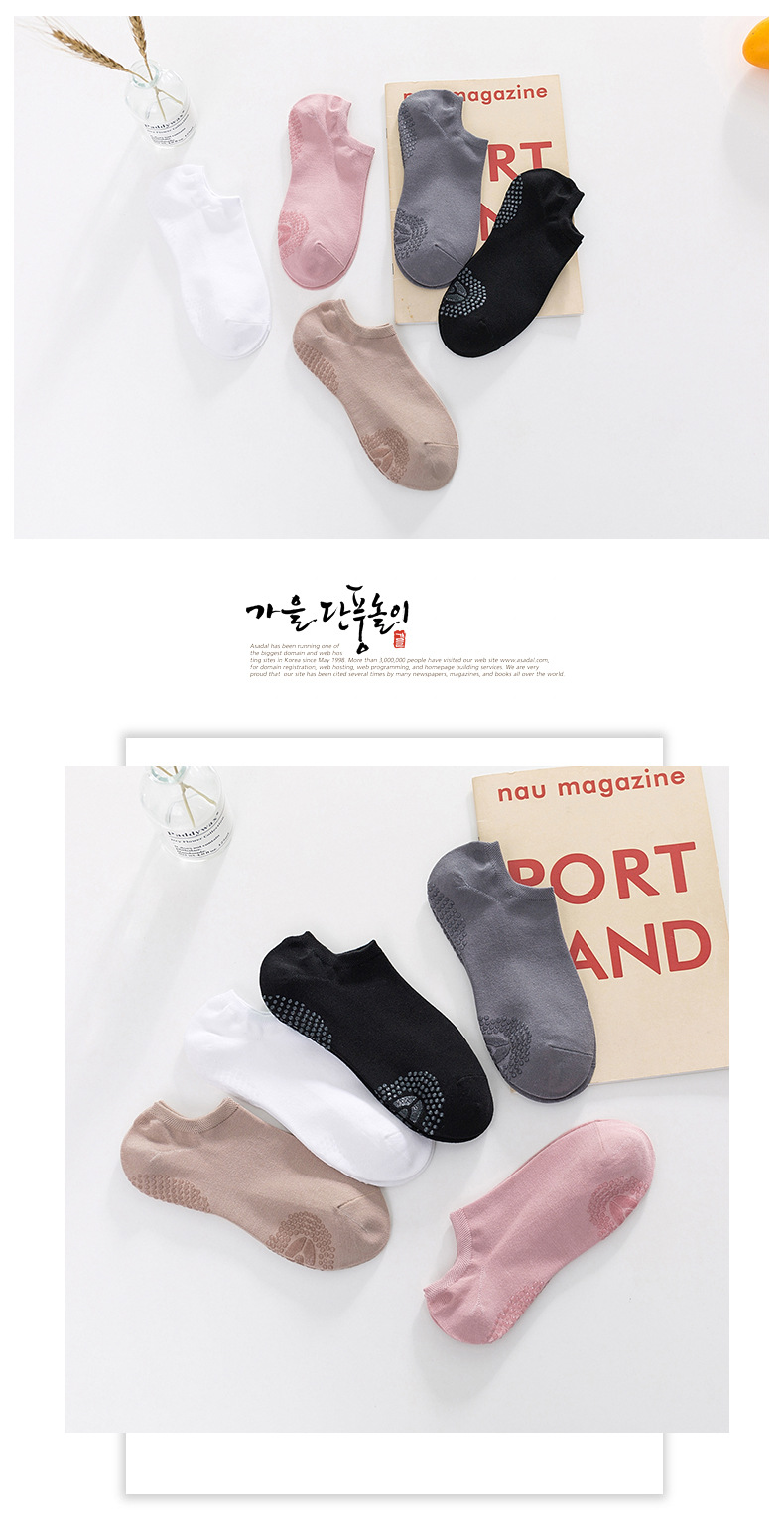 Bamboo fiber yoga socks for women, spring and summer thin silicone anti-slip invisible socks, sweat-absorbing and breathable dance socks, Pilates socks pic 8