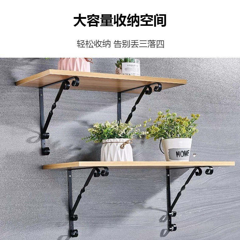 墙上置物架花式铁艺支架花架铁支架三角支架支撑架支架详情3
