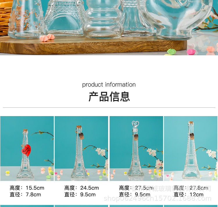 未标题-1_06