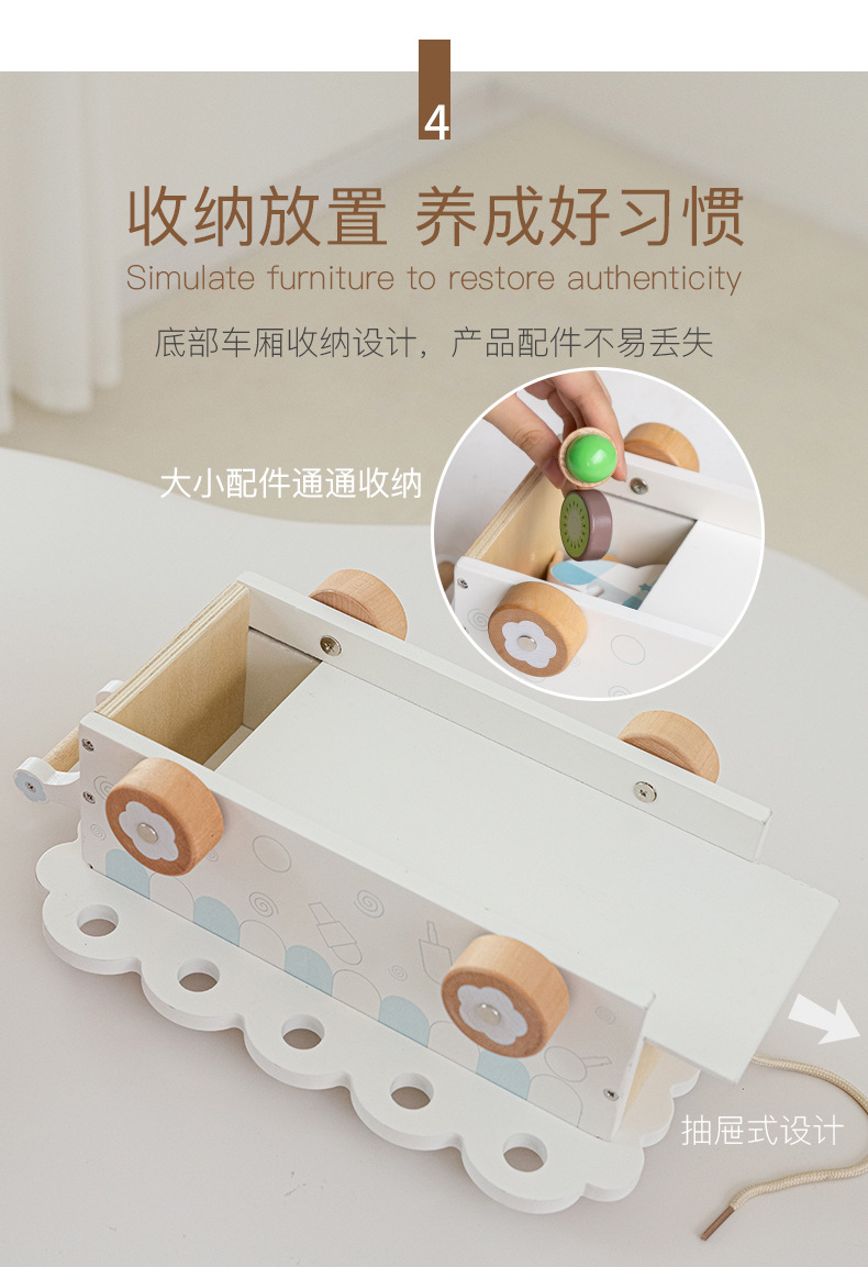 跨境木制仿真冰淇淋车甜筒雪糕冰激凌小推车售卖摊儿童过家家玩具详情13