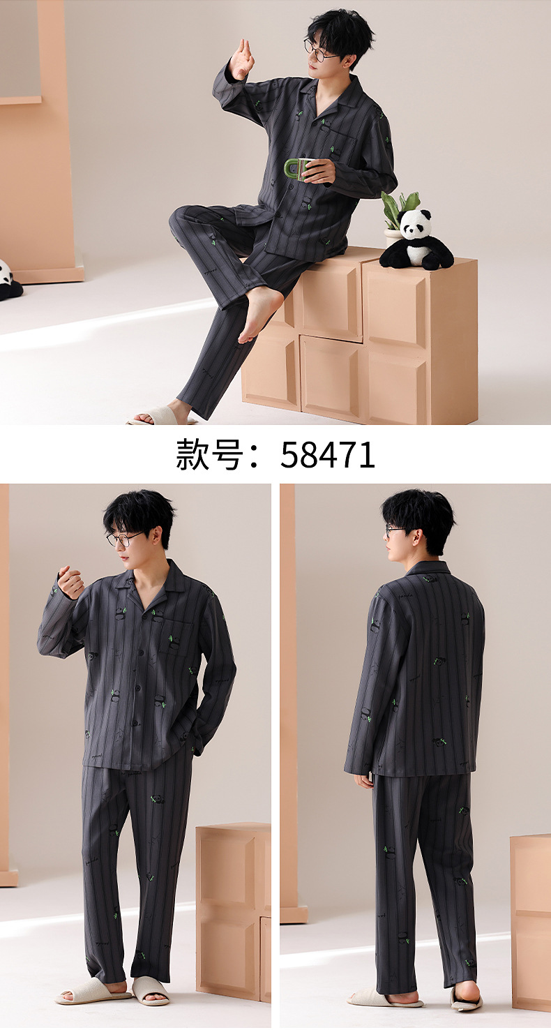 纯棉男士春秋款长袖卡通家居服 宽松休闲睡衣秋冬季套装 网红风格男士舒适家居装详情12