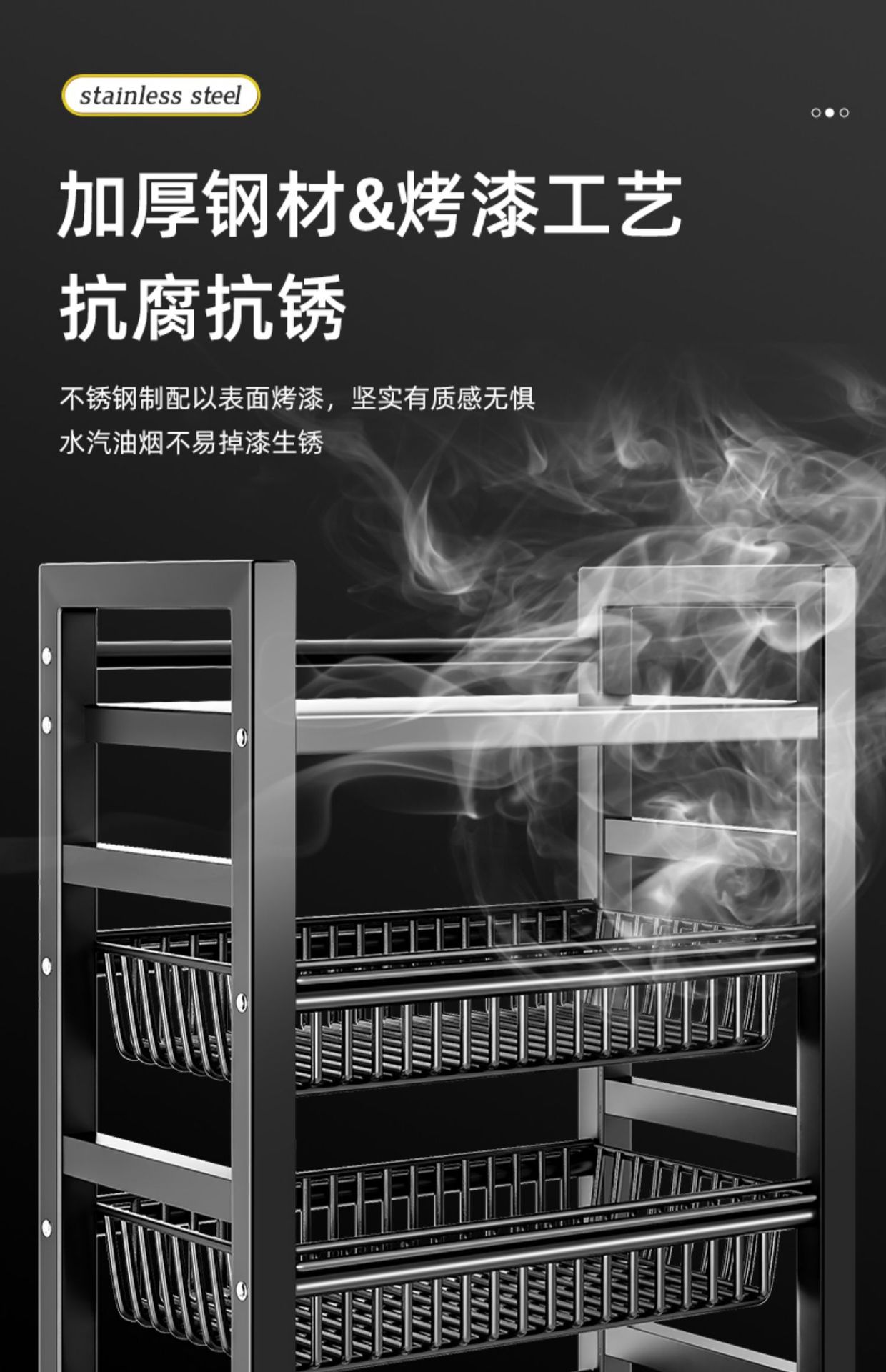 厨房置物架用具收纳菜篮子多功能家用零食储物架微波炉置物收纳架详情11