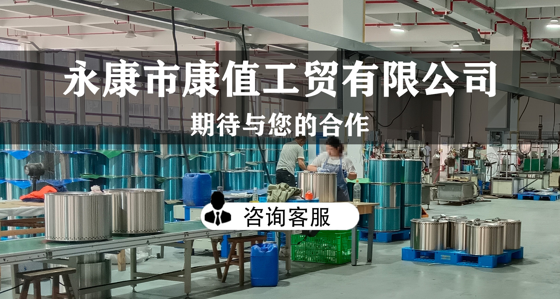 户外露营桌面无烟柴火炉不锈钢火炉便携式篝火炉庭院取暖炉子现货详情21