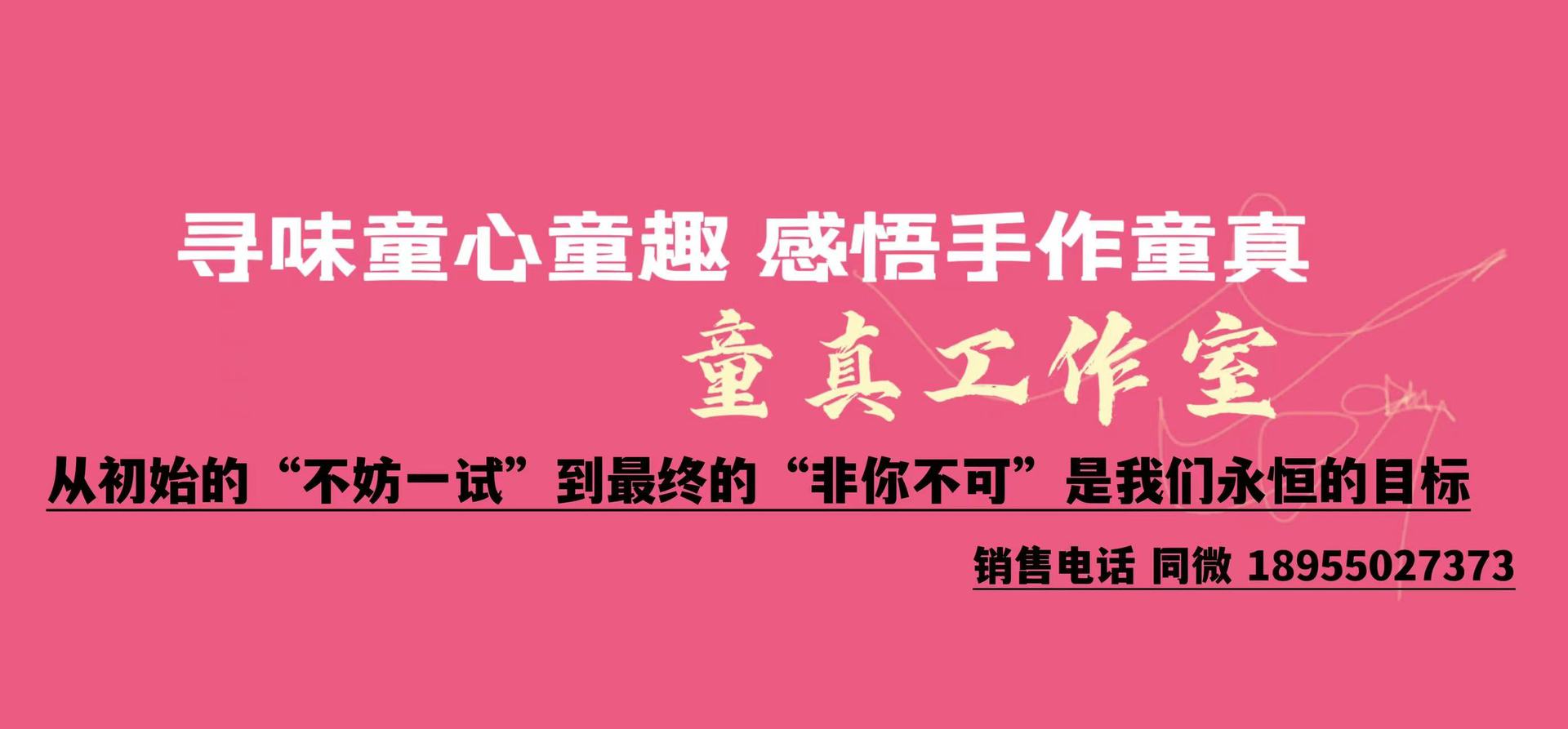XN百搭迷你点缀卡通叶子蝴蝶结花朵樱桃diy树脂饰品配件手作详情1