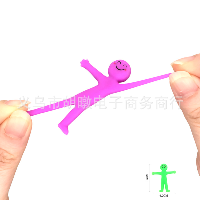 拉伸小黄人儿童创意解压便宜小玩具地推活动小礼品幼儿园学生奖品详情6
