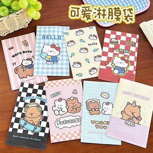 新款涂鸦小猫自粘袋小卡自封袋打包出卡礼品袋高颜值opp袋透明袋详情20