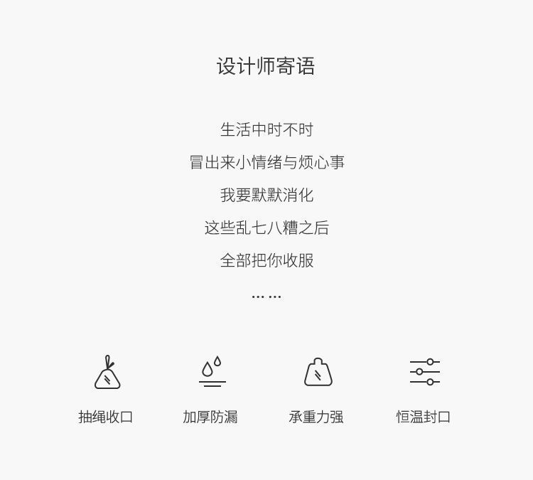 垃圾袋家用加厚黑抽绳白色垃圾袋大号塑料袋手提式45*50cm收口袋详情1
