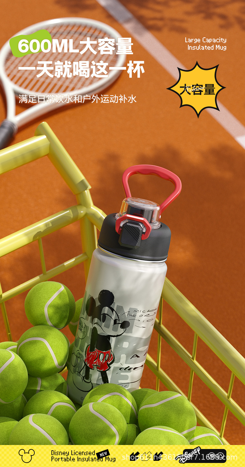 草莓熊米奇大容量卡通可爱创意便携316不锈钢手提水杯批发保温杯详情16