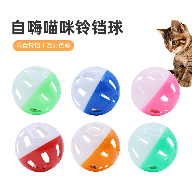Cat toy balls for self-entertainment, cat toy bell balls that move to relieve boredom, hollowed-out cat toys, pet toy balls for cats pic 1