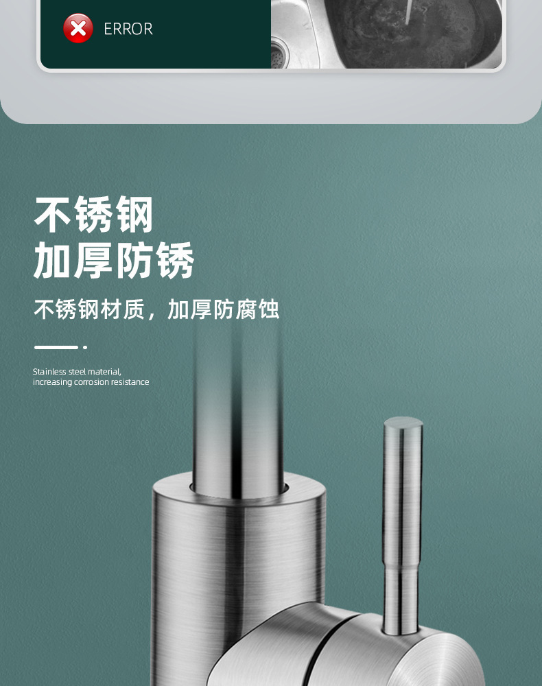 Customized stainless steel universal rotating faucet, kitchen faucet, cold and hot washing sink, sink, sink and vegetable basin faucet pic 7