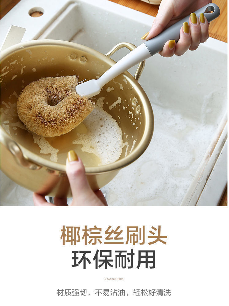 椰棕刷不沾油锅刷厨房椰棕刷洗锅刷子家用去污长柄不伤锅刷子批发详情4